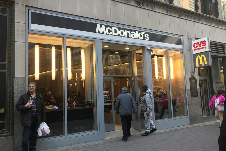 mcdonalds-dtx900xx4032-2688-0-168 mcdonalds-dtx900xx4032-2688-0-168